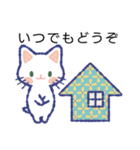 毎日が楽しい！しろねこさん 3（個別スタンプ：9）