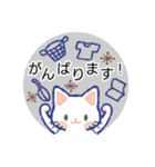 毎日が楽しい！しろねこさん 3（個別スタンプ：14）