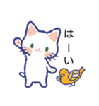 毎日が楽しい！しろねこさん 3（個別スタンプ：16）