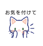 毎日が楽しい！しろねこさん 3（個別スタンプ：19）