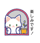 毎日が楽しい！しろねこさん 3（個別スタンプ：22）