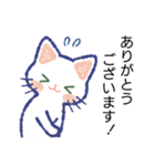 毎日が楽しい！しろねこさん 3（個別スタンプ：24）