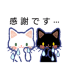 毎日が楽しい！しろねこさん 3（個別スタンプ：25）