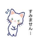 毎日が楽しい！しろねこさん 3（個別スタンプ：29）