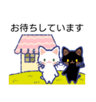 毎日が楽しい！しろねこさん 3（個別スタンプ：34）