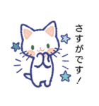 毎日が楽しい！しろねこさん 3（個別スタンプ：37）