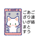 毎日が楽しい！しろねこさん 3（個別スタンプ：38）