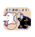 毎日が楽しい！しろねこさん 3（個別スタンプ：39）