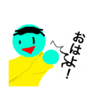 簡単に言ったら挨拶（個別スタンプ：2）