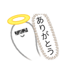 簡単に言ったら挨拶（個別スタンプ：4）