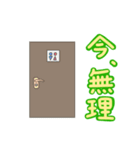 ネコベロすたんぷ（個別スタンプ：14）