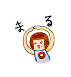 一本のるー（個別スタンプ：11）