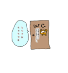 もみちゃんズ①（個別スタンプ：18）