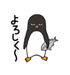 無愛想ペンギン「ビンゴ」（個別スタンプ：1）