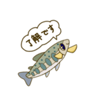 北の渓流魚たち（個別スタンプ：6）