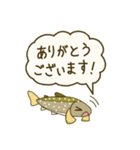 北の渓流魚たち（個別スタンプ：17）