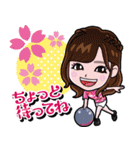 BPS スタンプ（個別スタンプ：6）