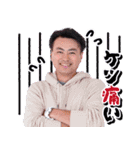 BPS スタンプ（個別スタンプ：7）