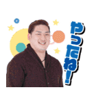 BPS スタンプ（個別スタンプ：9）