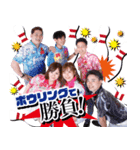 BPS スタンプ（個別スタンプ：19）
