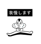 会話が楽しくなる喜哀楽スタンプ（個別スタンプ：2）