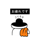 会話が楽しくなる喜哀楽スタンプ（個別スタンプ：3）