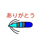 愉快な動物達。創作動物。（個別スタンプ：6）