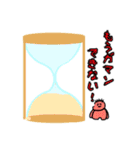 やわらかスタンプ3（個別スタンプ：27）