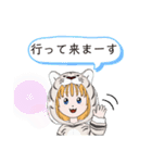 にゃほほ2（個別スタンプ：30）