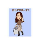 Chicoの毎日②40スタンプ（個別スタンプ：3）