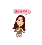 Chicoの毎日②40スタンプ（個別スタンプ：7）