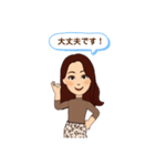 Chicoの毎日②40スタンプ（個別スタンプ：11）