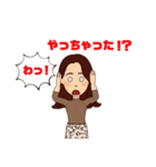 Chicoの毎日②40スタンプ（個別スタンプ：14）