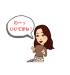 Chicoの毎日②40スタンプ（個別スタンプ：15）