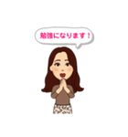 Chicoの毎日②40スタンプ（個別スタンプ：17）