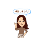Chicoの毎日②40スタンプ（個別スタンプ：23）