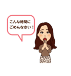 Chicoの毎日②40スタンプ（個別スタンプ：25）