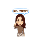 Chicoの毎日②40スタンプ（個別スタンプ：26）