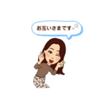 Chicoの毎日②40スタンプ（個別スタンプ：27）