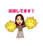 Chicoの毎日②40スタンプ（個別スタンプ：28）