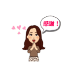 Chicoの毎日②40スタンプ（個別スタンプ：29）