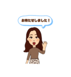 Chicoの毎日②40スタンプ（個別スタンプ：31）