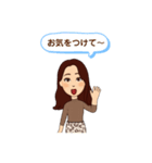 Chicoの毎日②40スタンプ（個別スタンプ：32）