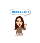 Chicoの毎日②40スタンプ（個別スタンプ：33）