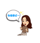 Chicoの毎日②40スタンプ（個別スタンプ：34）