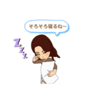Chicoの毎日②40スタンプ（個別スタンプ：36）