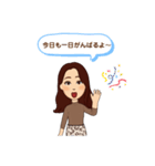 Chicoの毎日②40スタンプ（個別スタンプ：40）