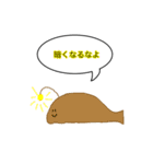水族館 by すっぺい（個別スタンプ：2）