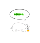水族館 by すっぺい（個別スタンプ：10）