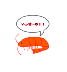 水族館 by すっぺい（個別スタンプ：13）